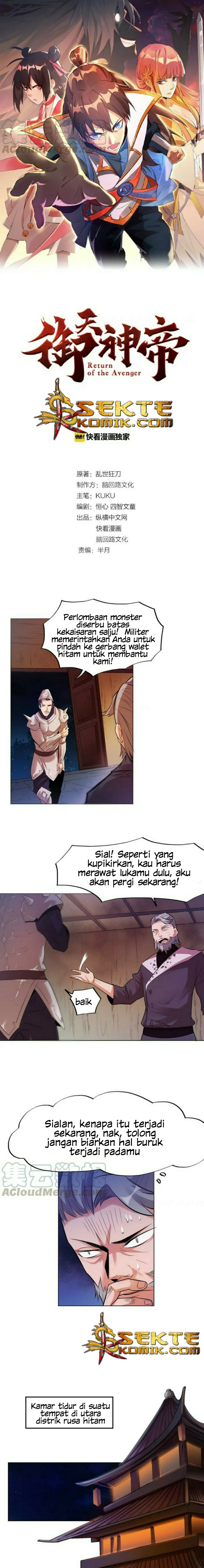 Return of The Avenger (Imperial God Emperor) Chapter 21 Gambar 2